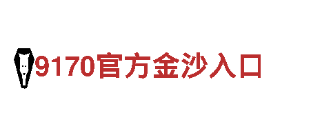 玩转创意世界，尽在6566体育app网页版游戏广告公司